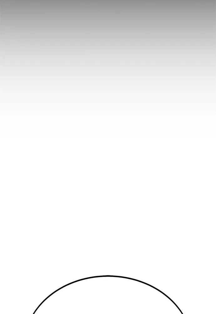ไอ้เพลเยอร์นั่น ฉันฆ่ามันเอง ตอนที่ 36 รูปที่ 169