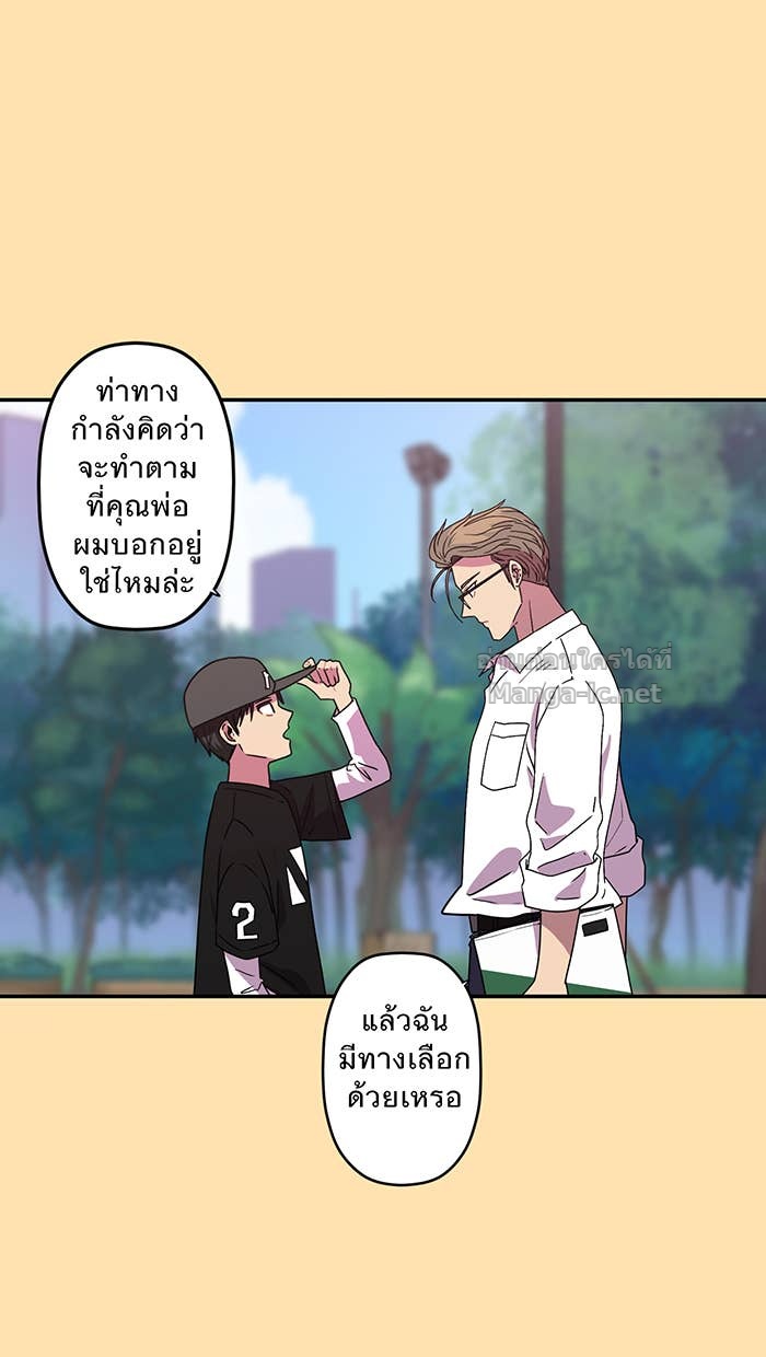 Doujin-Lc- อ่าน โดจิน มังฮวา เกาหลี ญี่ปุ่น จีน แปลไทย Take My Money รักนี้...มีเปย์ ตอนที่ 1 2 3 4 5 6 7 8 9 10 11 12 13 14 ฟรี ไม่มีโฆษณา อ่าน โดจิน Manhwa เกาหลี ญี่ปุ่น จีน เรามีครบ คัดมาให้เน้นๆ โดจิน 18+ รับประกันความฟินโดย Doujin Lc