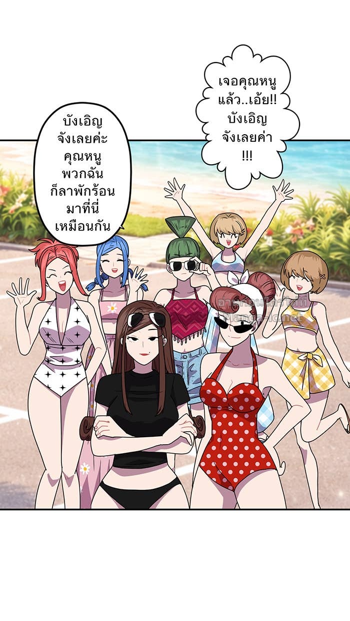 Doujin-Lc- อ่าน โดจิน มังฮวา เกาหลี ญี่ปุ่น จีน แปลไทย Take My Money รักนี้...มีเปย์ ตอนที่ 1 2 3 4 5 6 7 8 9 10 11 12 13 14 ฟรี ไม่มีโฆษณา อ่าน โดจิน Manhwa เกาหลี ญี่ปุ่น จีน เรามีครบ คัดมาให้เน้นๆ โดจิน 18+ รับประกันความฟินโดย Doujin Lc