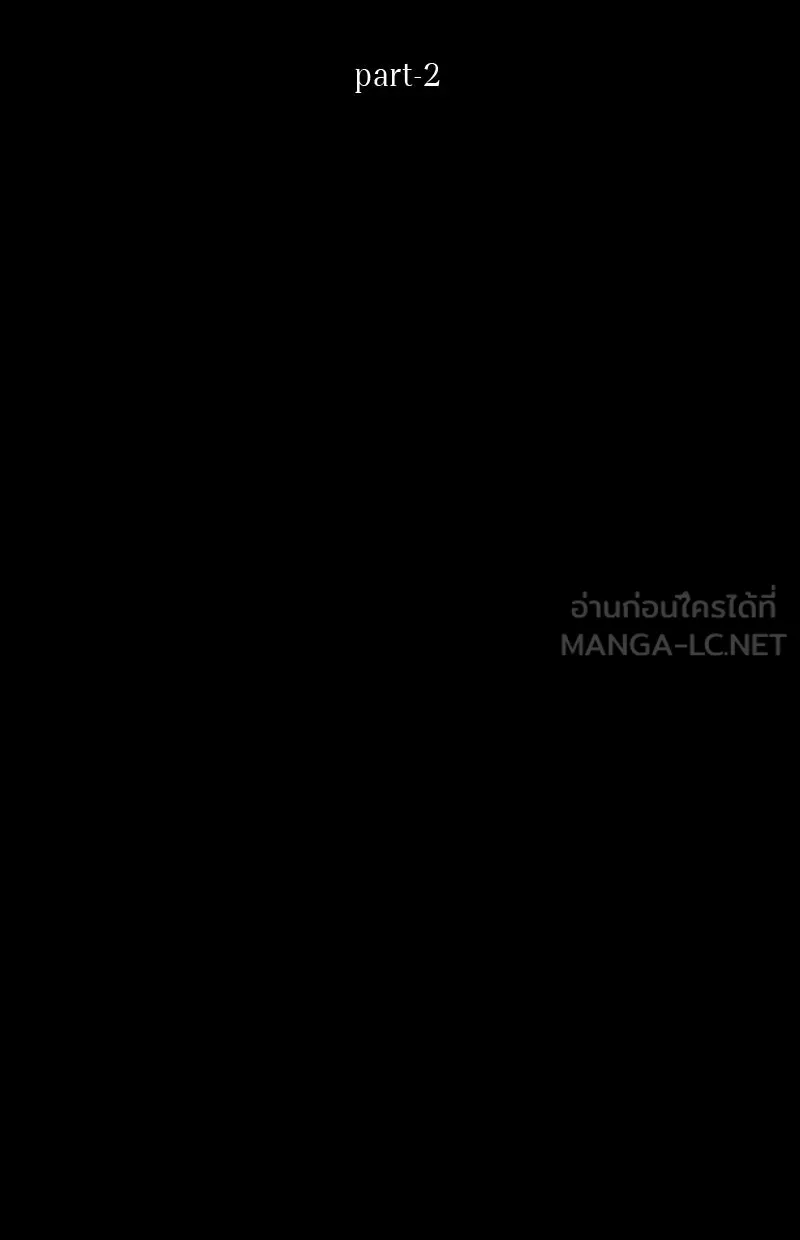 Omniscient Reader อ่านชะตาวันสิ้นโลก ตอนที่ 21 สิ่งที่ไม่สามารถเปลี่ยนแปลงได้ รูปที่ 39