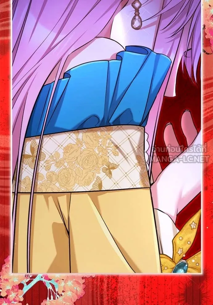 แด่ตัวละครโปรด ตอนที่ 113 รูปที่ 20