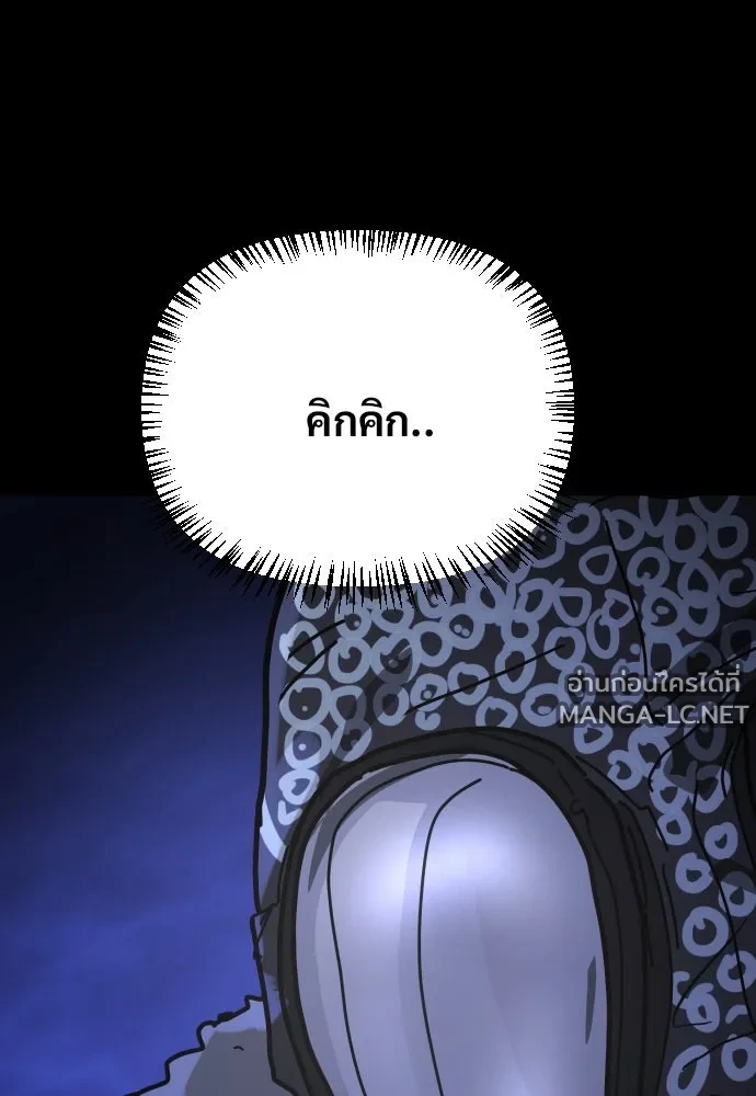 Manga-lc-com อ่านมังงะ อ่านการ์ตูน ออนไลน์ ฟรี วันดีคืนดี โซลก็ ตอนที่ 1 2 3 4 5 6 7 8 9 10 11 12 13 14 ฟรี ไม่มีโฆษณา Manga-lc - อ่าน มังงะ อ่าน การ์ตูน ออนไลน์ อ่านมังงะ ฟรี