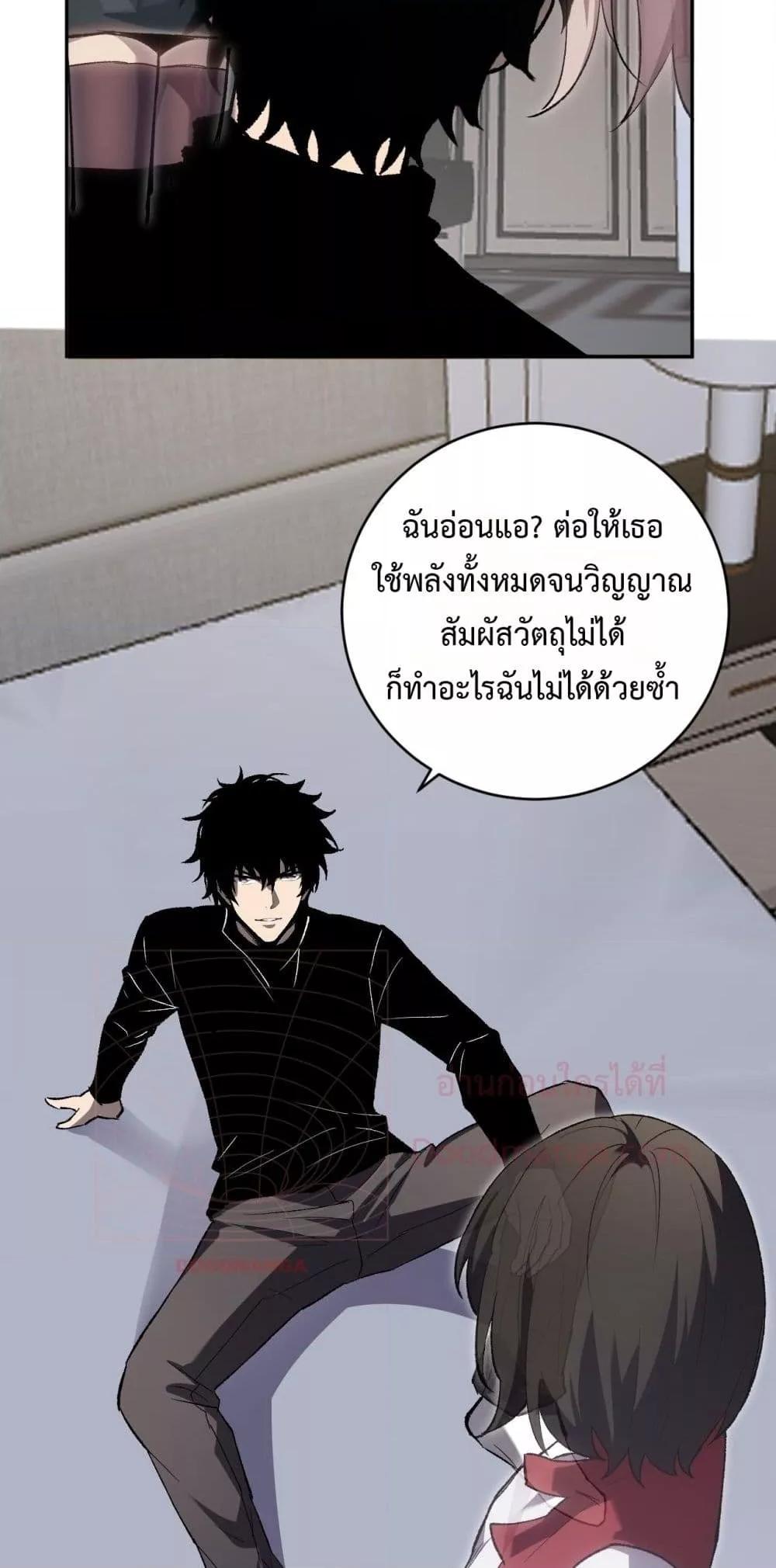 Manga-lc-com อ่านมังงะ อ่านการ์ตูน ออนไลน์ ฟรี Doomsdayforal ตอนที่ 1 2 3 4 5 6 7 8 9 10 11 12 13 14 ฟรี ไม่มีโฆษณา Manga-lc - อ่าน มังงะ อ่าน การ์ตูน ออนไลน์ อ่านมังงะ ฟรี