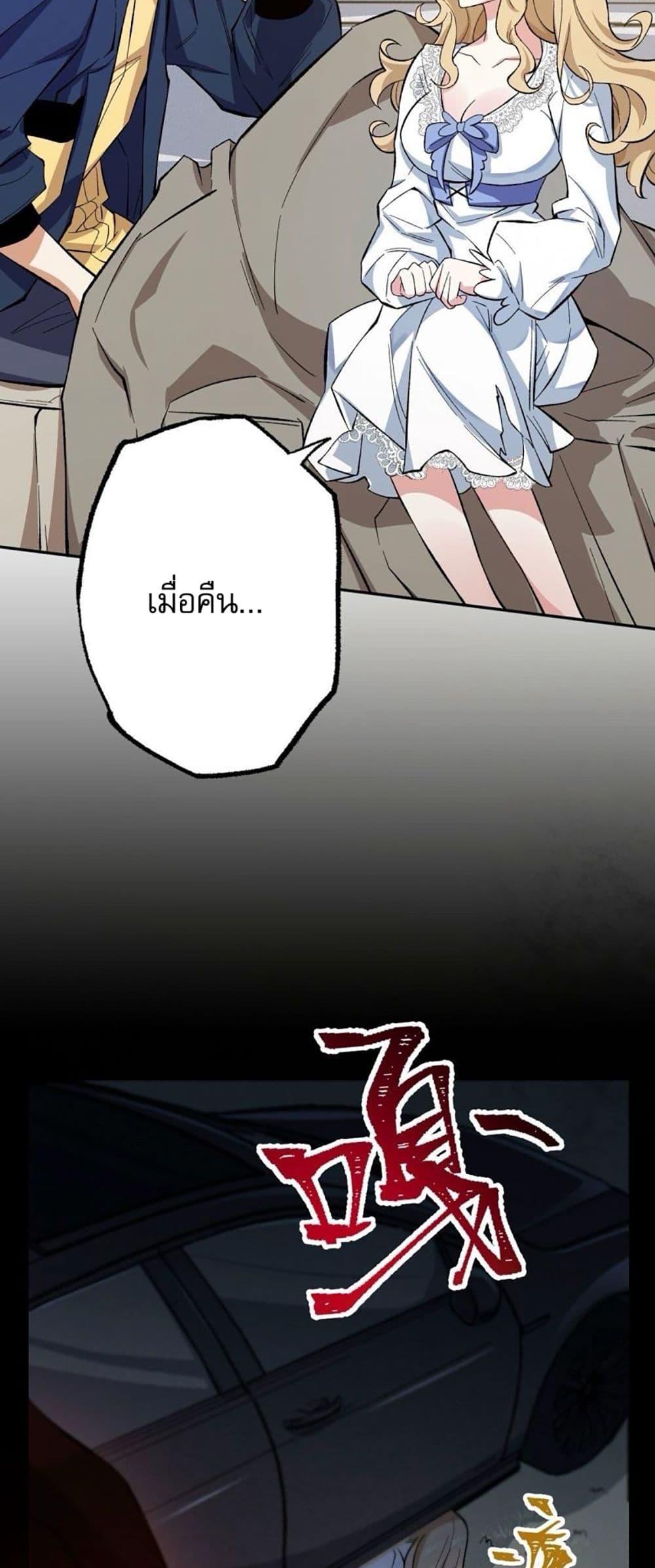 Manga-lc-com อ่านมังงะ อ่านการ์ตูน ออนไลน์ ฟรี An Hai Ji Yuan ตอนที่ 1 2 3 4 5 6 7 8 9 10 11 12 13 14 ฟรี ไม่มีโฆษณา Manga-lc - อ่าน มังงะ อ่าน การ์ตูน ออนไลน์ อ่านมังงะ ฟรี