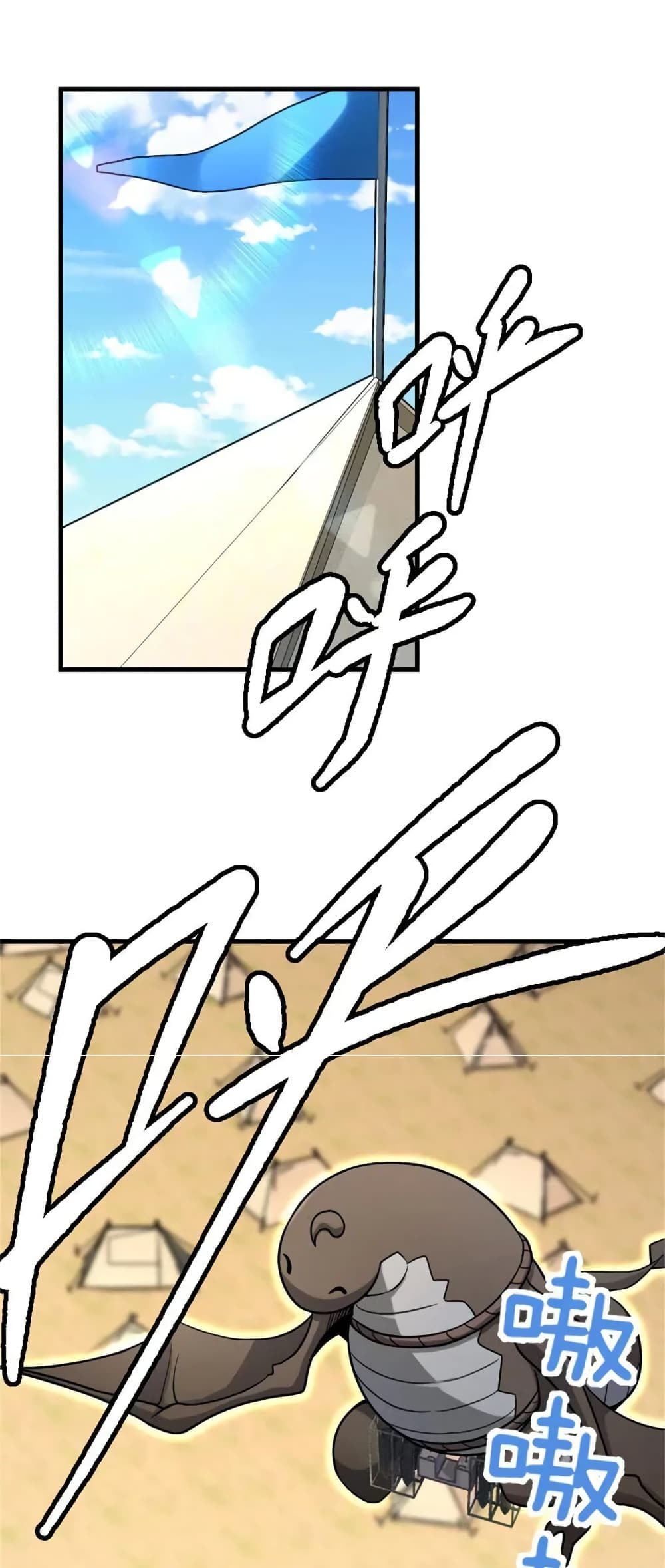 Manga-lc-com อ่านมังงะ อ่านการ์ตูน ออนไลน์ ฟรี Release That Witch ตอนที่ 1 2 3 4 5 6 7 8 9 10 11 12 13 14 ฟรี ไม่มีโฆษณา Manga-lc - อ่าน มังงะ อ่าน การ์ตูน ออนไลน์ อ่านมังงะ ฟรี