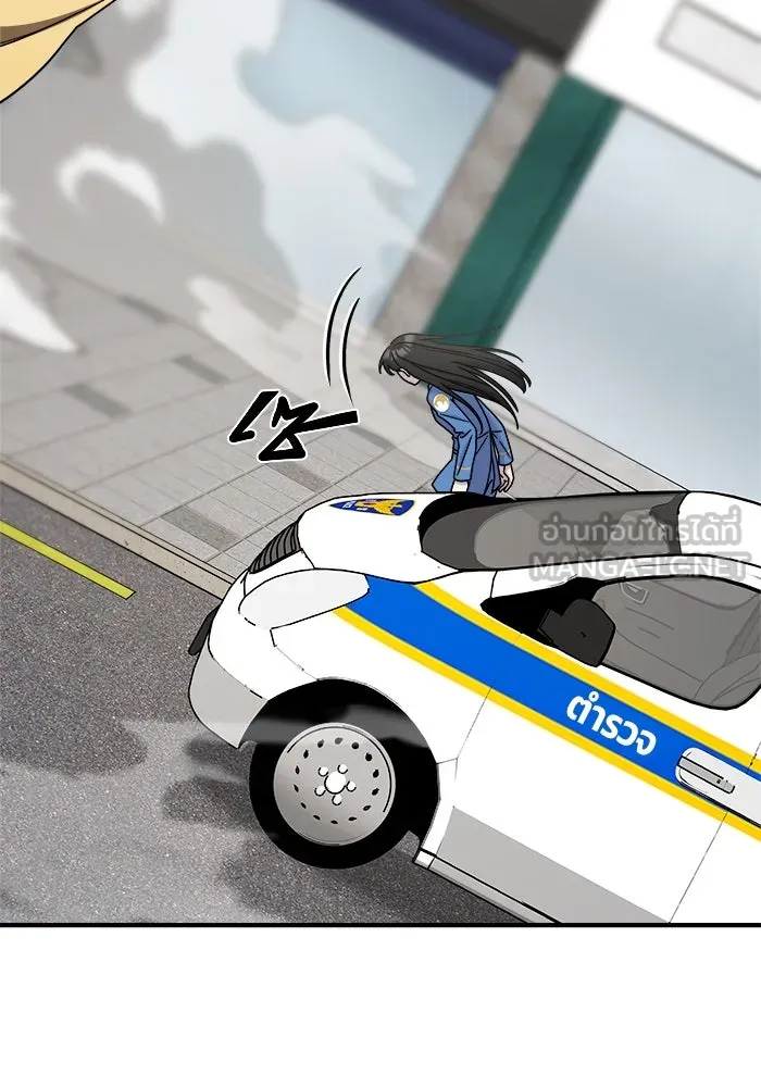 วายร้ายก็อยากมีรัก ตอนที่ 49 รูปที่ 54