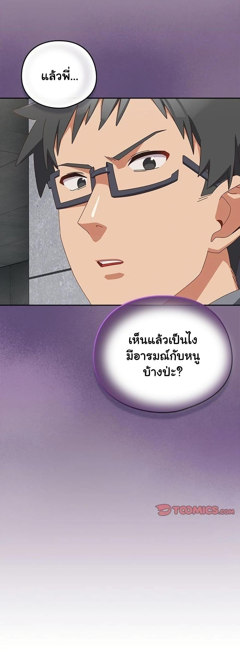 Doujin-Lc- อ่าน โดจิน มังฮวา เกาหลี ญี่ปุ่น จีน แปลไทย Like No Other ตอนที่ 1 2 3 4 5 6 7 8 9 10 11 12 13 14 ฟรี ไม่มีโฆษณา อ่าน โดจิน Manhwa เกาหลี ญี่ปุ่น จีน เรามีครบ คัดมาให้เน้นๆ โดจิน 18+ รับประกันความฟินโดย  Doujin Lc