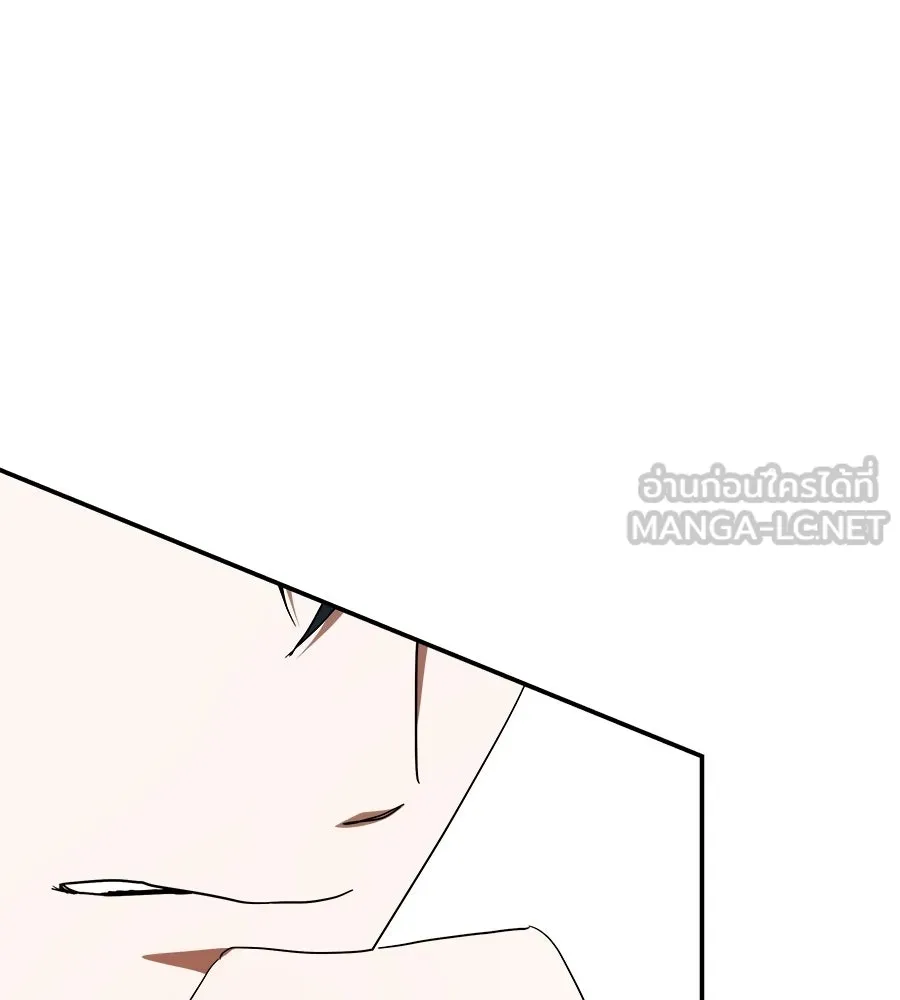 สัญญารักฉบับสุดท้าย ตอนที่ 41 รูปที่ 132
