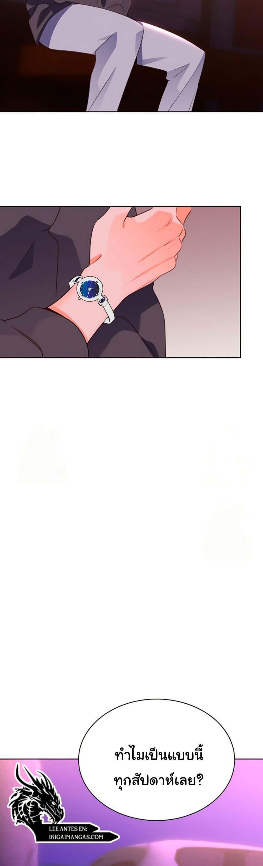 Doujin-Lc- อ่าน โดจิน มังฮวา เกาหลี ญี่ปุ่น จีน แปลไทย Lottery Ticket ตอนที่ 1 2 3 4 5 6 7 8 9 10 11 12 13 14 ฟรี ไม่มีโฆษณา อ่าน โดจิน Manhwa เกาหลี ญี่ปุ่น จีน เรามีครบ คัดมาให้เน้นๆ โดจิน 18+ รับประกันความฟินโดย  Doujin Lc