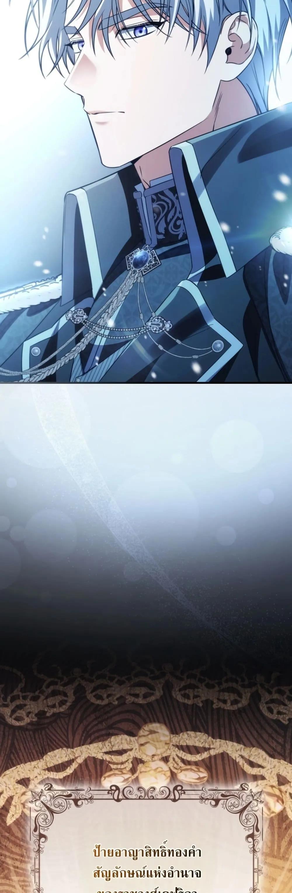 Manga-lc-com อ่านมังงะ อ่านการ์ตูน ออนไลน์ ฟรี Time Healer Ceres ตอนที่ 1 2 3 4 5 6 7 8 9 10 11 12 13 14 ฟรี ไม่มีโฆษณา Manga-lc - อ่าน มังงะ อ่าน การ์ตูน ออนไลน์ อ่านมังงะ ฟรี