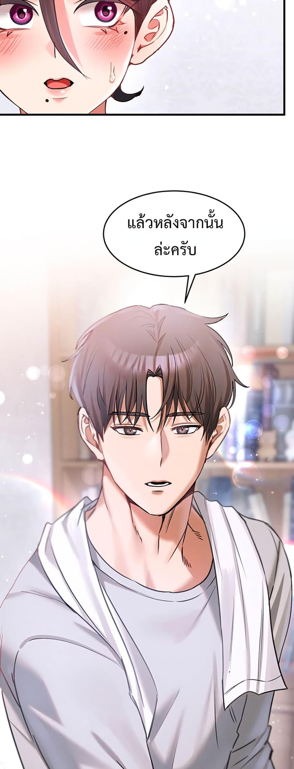 Doujin-Lc- อ่าน โดจิน มังฮวา เกาหลี ญี่ปุ่น จีน แปลไทย I Love You Very Much ตอนที่ 1 2 3 4 5 6 7 8 9 10 11 12 13 14 ฟรี ไม่มีโฆษณา อ่าน โดจิน Manhwa เกาหลี ญี่ปุ่น จีน เรามีครบ คัดมาให้เน้นๆ โดจิน 18+ รับประกันความฟินโดย  Doujin Lc