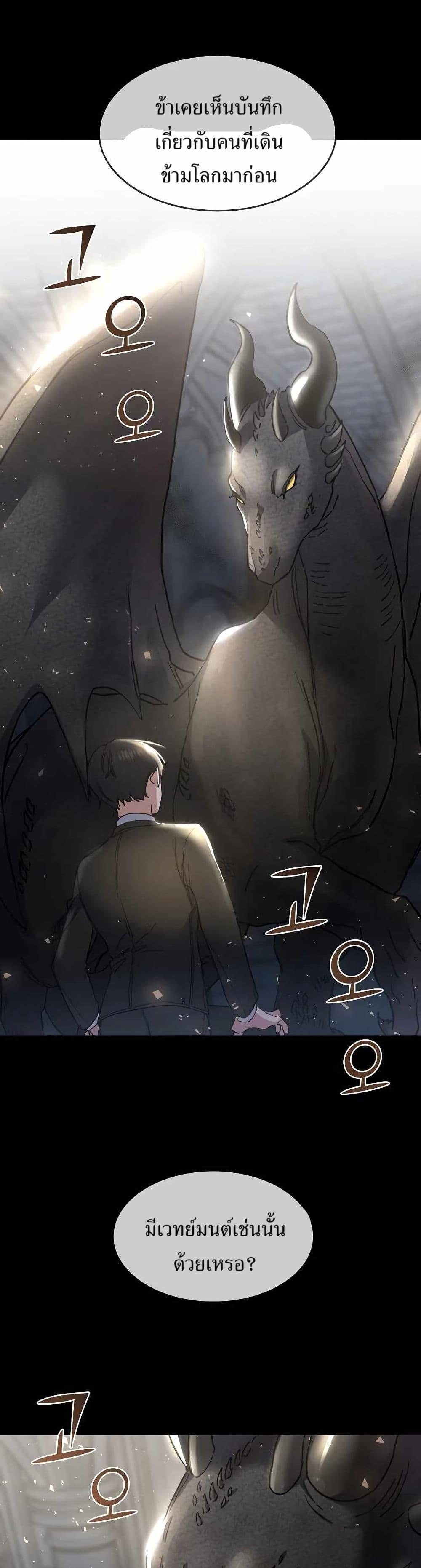 Manga-lc-com อ่านมังงะ อ่านการ์ตูน ออนไลน์ ฟรี Cooking Wizard ตอนที่ 1 2 3 4 5 6 7 8 9 10 11 12 13 14 ฟรี ไม่มีโฆษณา Manga-lc - อ่าน มังงะ อ่าน การ์ตูน ออนไลน์ อ่านมังงะ ฟรี