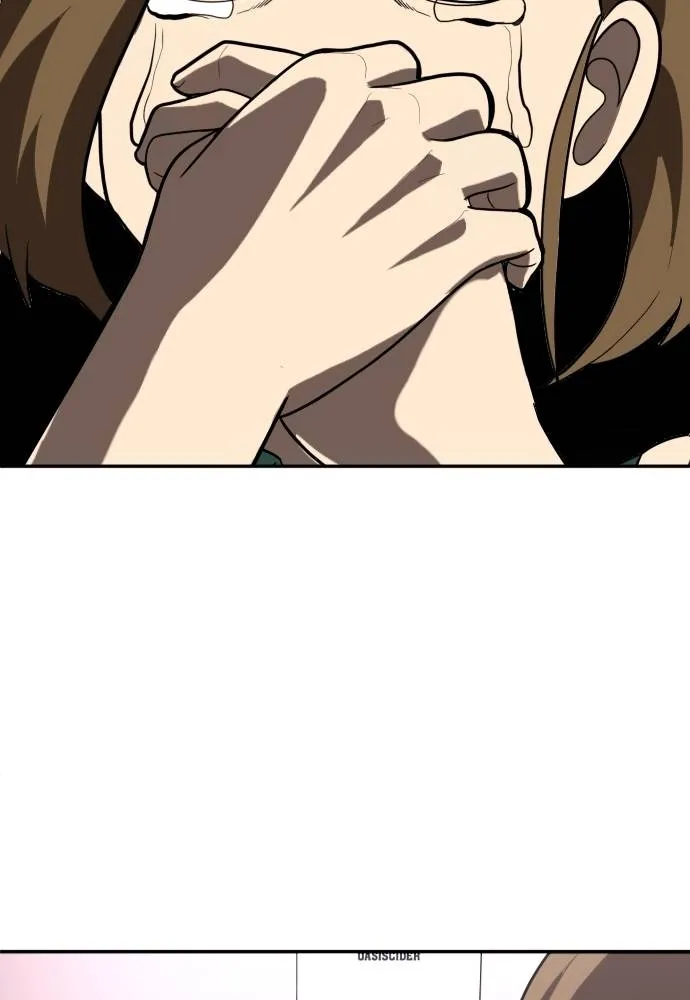 สนามเด็กล่า ตอนที่ 37 รูปที่ 4