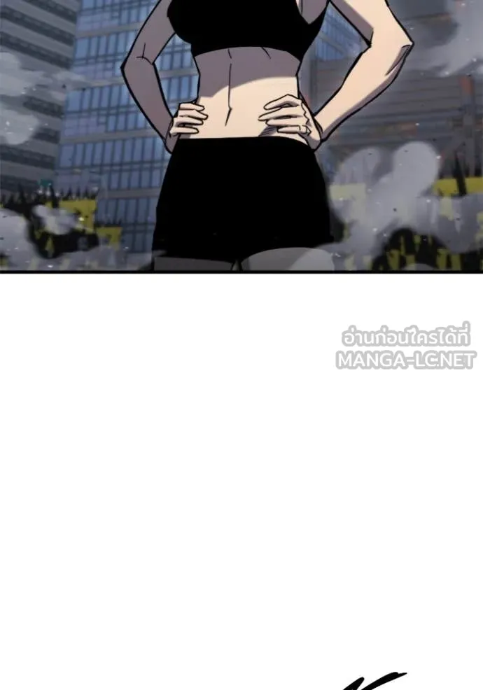 โกดังลับหลังโลกแตก ตอนที่ 34 รูปที่ 39