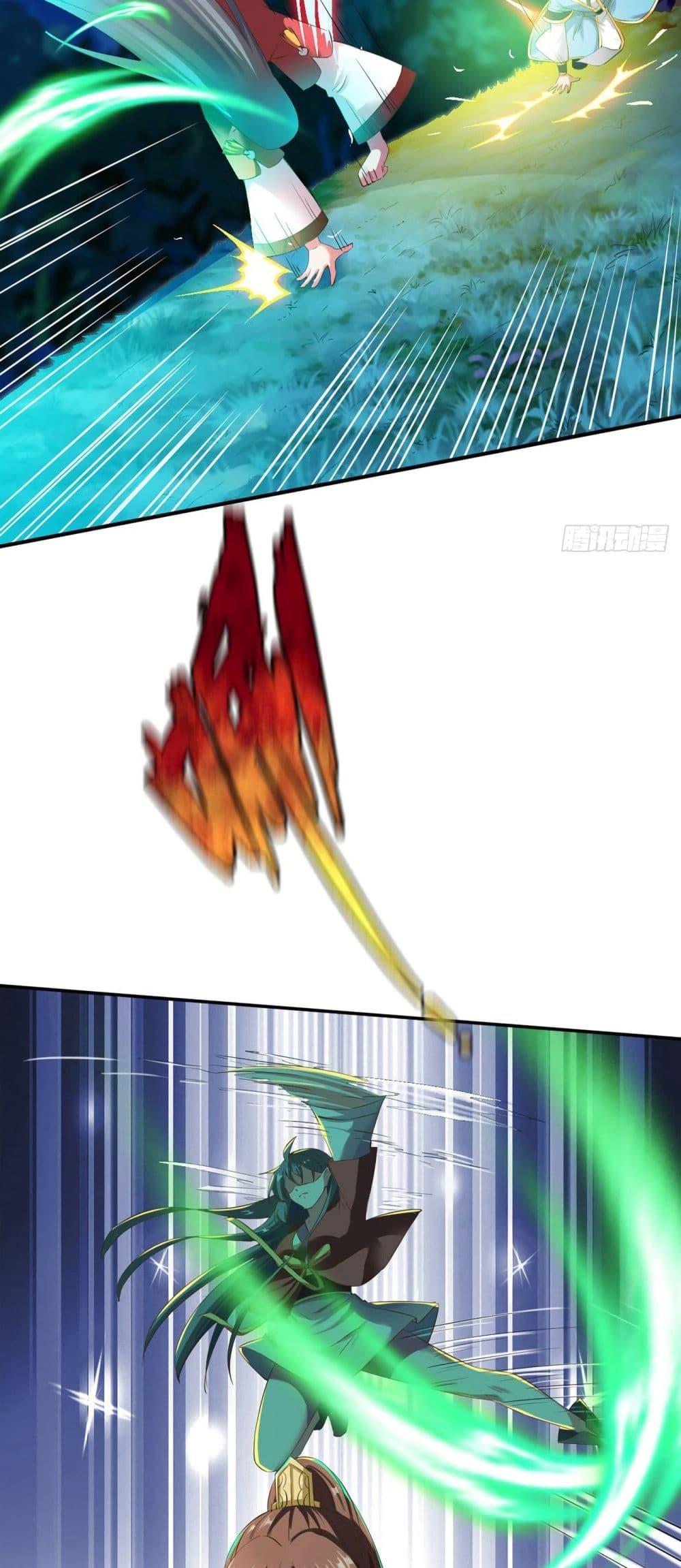 Manga-lc-com อ่านมังงะ อ่านการ์ตูน ออนไลน์ ฟรี The Legendary Tripod ตอนที่ 1 2 3 4 5 6 7 8 9 10 11 12 13 14 ฟรี ไม่มีโฆษณา Manga-lc - อ่าน มังงะ อ่าน การ์ตูน ออนไลน์ อ่านมังงะ ฟรี