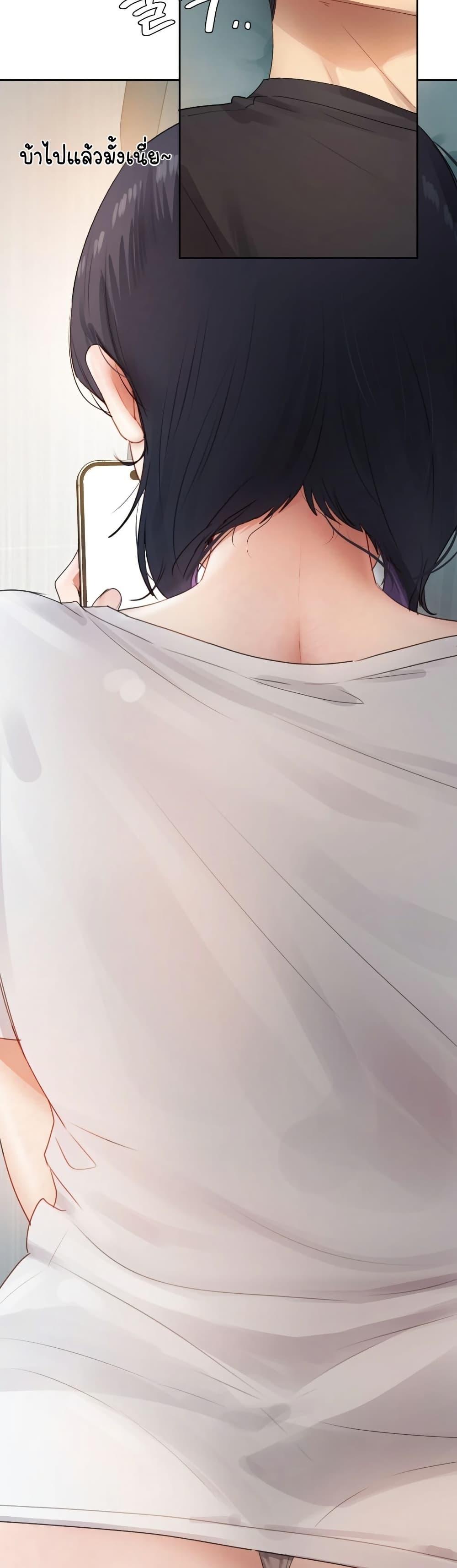 Doujin-Lc- อ่าน โดจิน มังฮวา เกาหลี ญี่ปุ่น จีน แปลไทย The Professor’s ตอนที่ 1 2 3 4 5 6 7 8 9 10 11 12 13 14 ฟรี ไม่มีโฆษณา อ่าน โดจิน Manhwa เกาหลี ญี่ปุ่น จีน เรามีครบ คัดมาให้เน้นๆ โดจิน 18+ รับประกันความฟินโดย  Doujin Lc