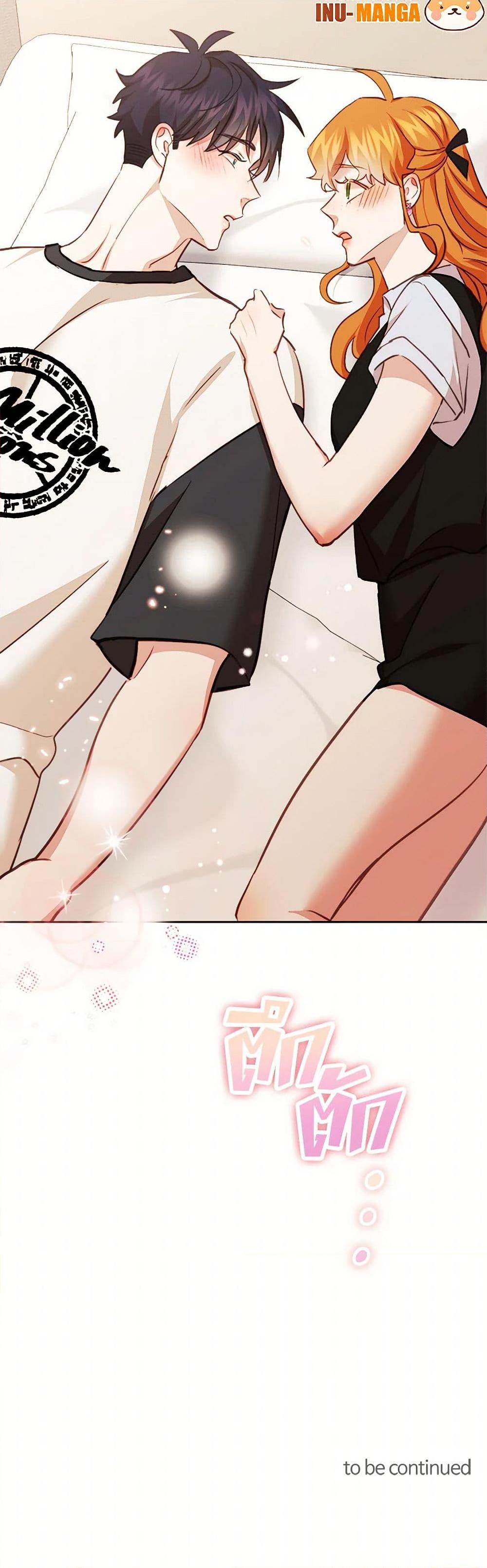 Manga-lc-com อ่านมังงะ อ่านการ์ตูน ออนไลน์ ฟรี Viewer’s Choice – The Dating Show ตอนที่ 1 2 3 4 5 6 7 8 9 10 11 12 13 14 ฟรี ไม่มีโฆษณา Manga-lc - อ่าน มังงะ อ่าน การ์ตูน ออนไลน์ อ่านมังงะ ฟรี