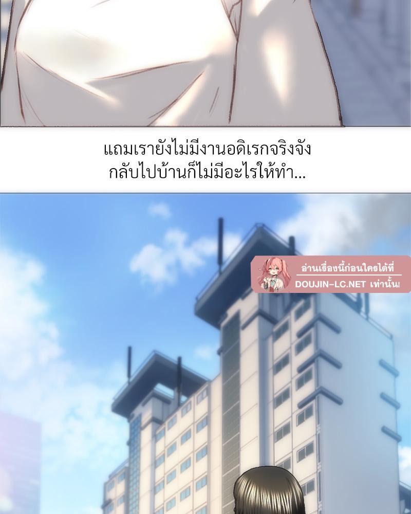 Doujin-Lc- อ่าน โดจิน มังฮวา เกาหลี ญี่ปุ่น จีน แปลไทย เมืองกระหายรัก ตอนที่ 1 2 3 4 5 6 7 8 9 10 11 12 13 14 ฟรี ไม่มีโฆษณา อ่าน โดจิน Manhwa เกาหลี ญี่ปุ่น จีน เรามีครบ คัดมาให้เน้นๆ โดจิน 18+ รับประกันความฟินโดย  Doujin Lc