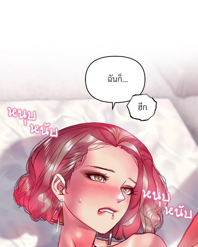 Doujin-Lc- อ่าน โดจิน มังฮวา เกาหลี ญี่ปุ่น จีน แปลไทย เมืองกระหายรัก ตอนที่ 1 2 3 4 5 6 7 8 9 10 11 12 13 14 ฟรี ไม่มีโฆษณา อ่าน โดจิน Manhwa เกาหลี ญี่ปุ่น จีน เรามีครบ คัดมาให้เน้นๆ โดจิน 18+ รับประกันความฟินโดย  Doujin Lc