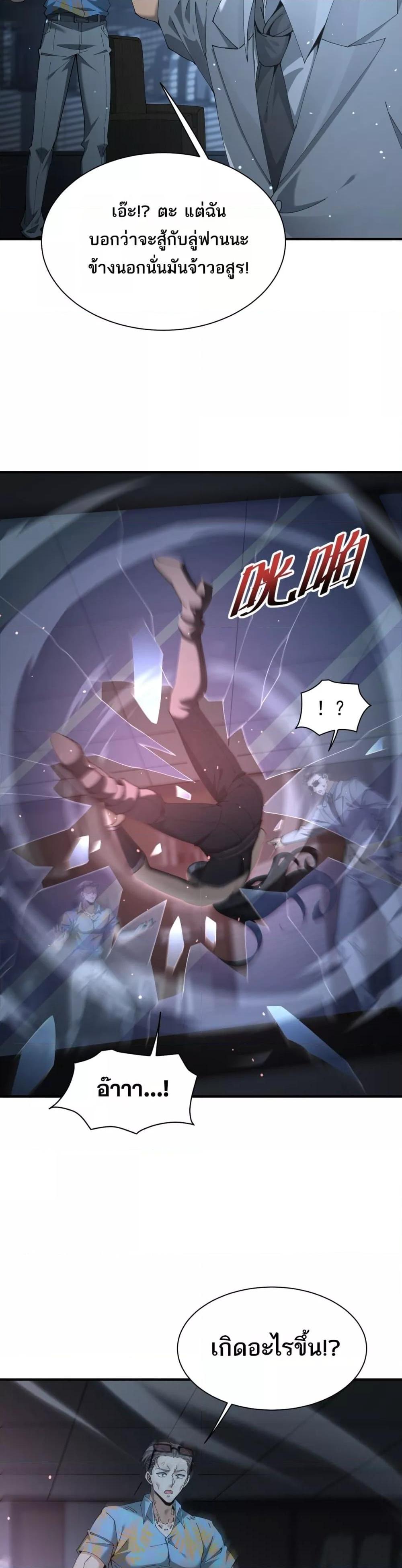 Manga-lc-com อ่านมังงะ อ่านการ์ตูน ออนไลน์ ฟรี IamDrakoMajs ตอนที่ 1 2 3 4 5 6 7 8 9 10 11 12 13 14 ฟรี ไม่มีโฆษณา Manga-lc - อ่าน มังงะ อ่าน การ์ตูน ออนไลน์ อ่านมังงะ ฟรี