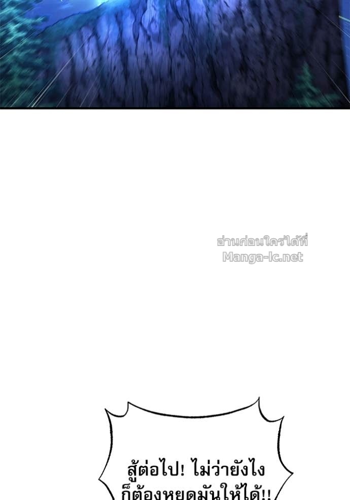 Doujin-Lc- อ่าน โดจิน มังฮวา เกาหลี ญี่ปุ่น จีน แปลไทย ศาสตราจารย์จำเป็นแห่งอะคาเดมี ตอนที่ 1 2 3 4 5 6 7 8 9 10 11 12 13 14 ฟรี ไม่มีโฆษณา อ่าน โดจิน Manhwa เกาหลี ญี่ปุ่น จีน เรามีครบ คัดมาให้เน้นๆ โดจิน 18+ รับประกันความฟินโดย Doujin Lc