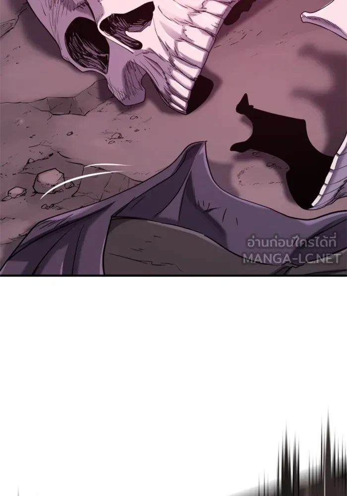 ยอดสถาปนิกผู้พิทักษ์อาณาจักร ตอนที่ 156 รูปที่ 15