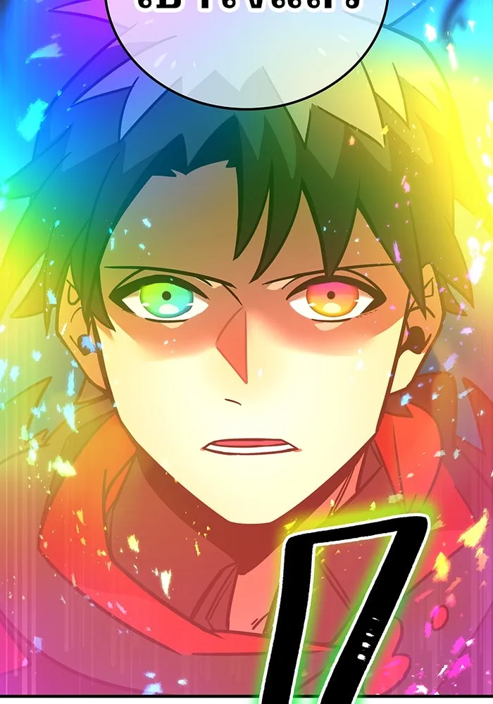 เพลเยอร์เลือดเทวะ ตอนที่ 53 จนกว่าวิญญาณจะมอดไหม้ รูปที่ 103