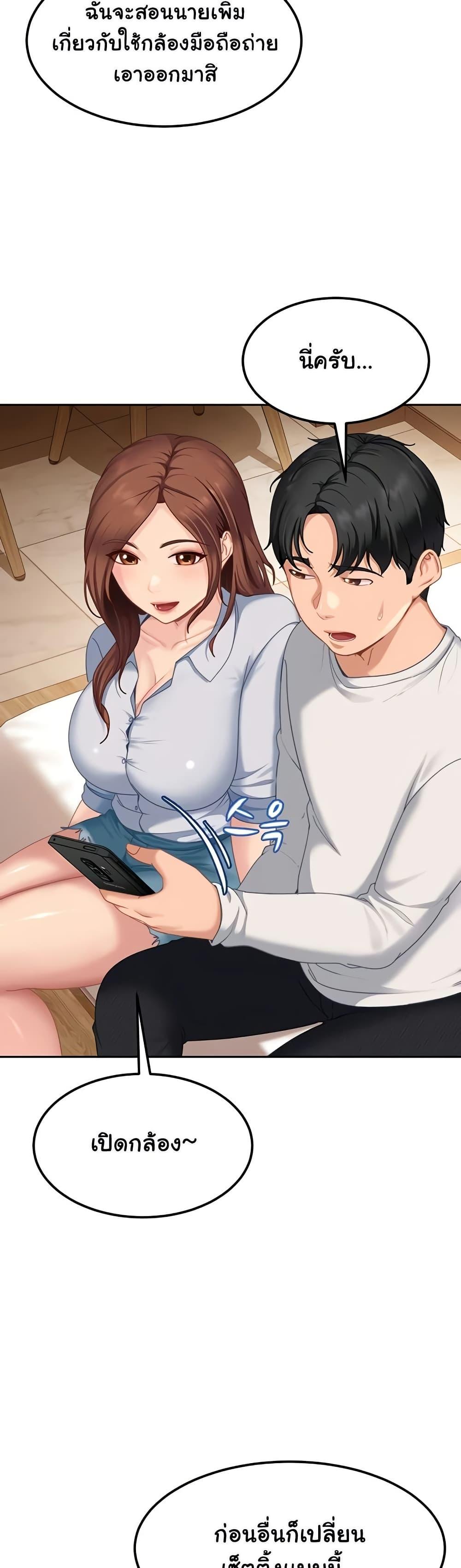 Doujin-Lc- อ่าน โดจิน มังฮวา เกาหลี ญี่ปุ่น จีน แปลไทย The Female ตอนที่ 1 2 3 4 5 6 7 8 9 10 11 12 13 14 ฟรี ไม่มีโฆษณา อ่าน โดจิน Manhwa เกาหลี ญี่ปุ่น จีน เรามีครบ คัดมาให้เน้นๆ โดจิน 18+ รับประกันความฟินโดย  Doujin Lc
