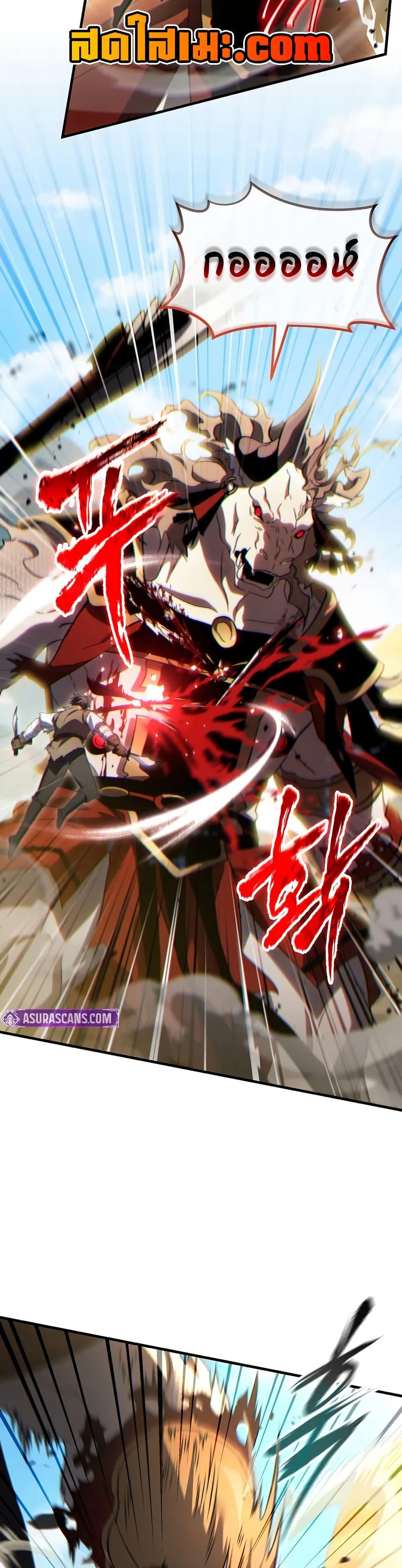 Manga-lc-com อ่านมังงะ อ่านการ์ตูน ออนไลน์ ฟรี The 100th Regression of the Max-Level Player ตอนที่ 1 2 3 4 5 6 7 8 9 10 11 12 13 14 ฟรี ไม่มีโฆษณา Manga-lc - อ่าน มังงะ อ่าน การ์ตูน ออนไลน์ อ่านมังงะ ฟรี