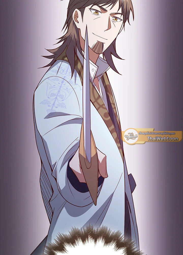 Manga-lc-com อ่านมังงะ อ่านการ์ตูน ออนไลน์ ฟรี The Lord of Coins ตอนที่ 1 2 3 4 5 6 7 8 9 10 11 12 13 14 ฟรี ไม่มีโฆษณา Manga-lc - อ่าน มังงะ อ่าน การ์ตูน ออนไลน์ อ่านมังงะ ฟรี