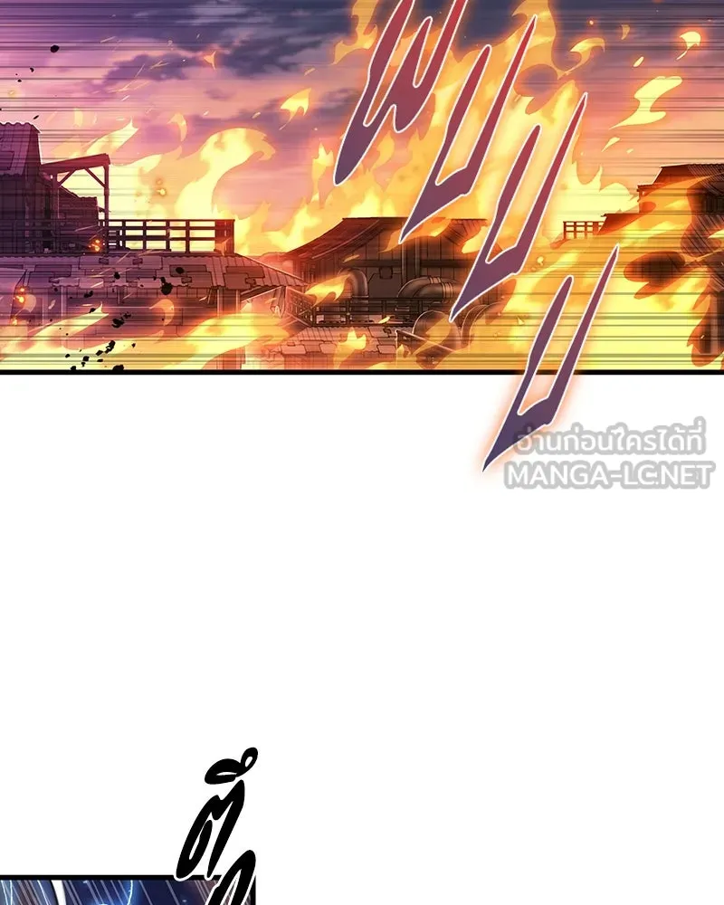 Omniscient Reader อ่านชะตาวันสิ้นโลก ตอนที่ 41 นักปฏิวัติตัวจริง (3) รูปที่ 6