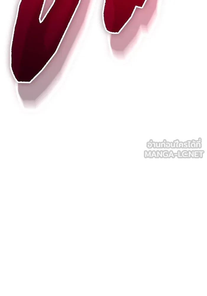 My S-Class Hunters ตอนที่ 114 สถานที่ประมูลผิดกฎหมาย (1) รูปที่ 111