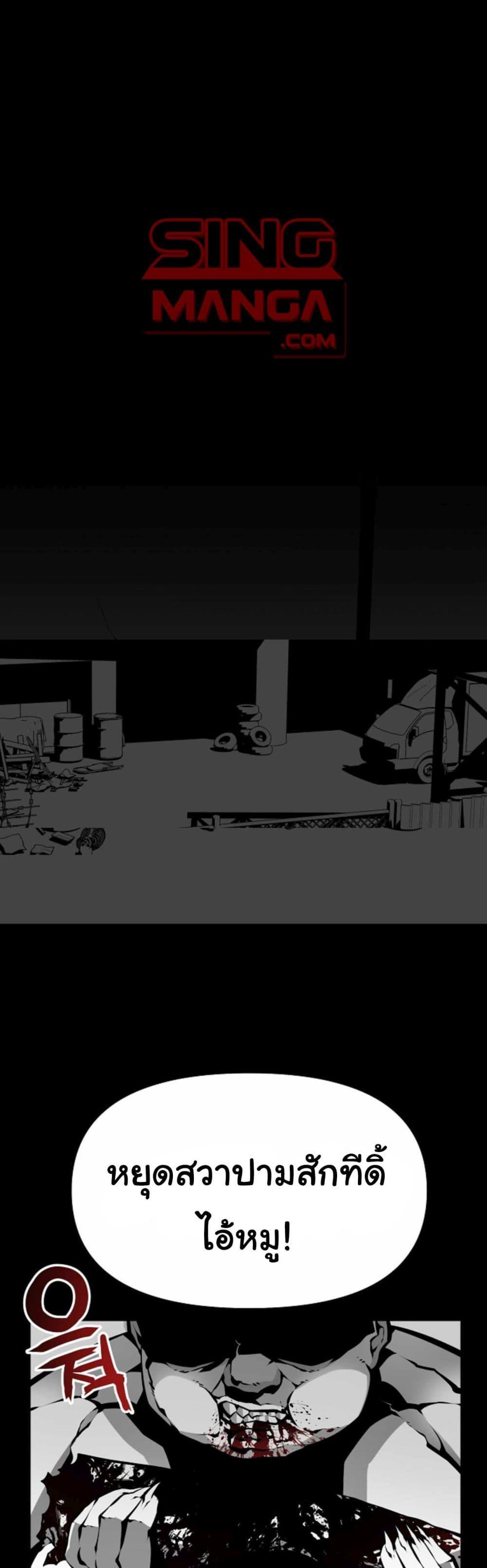 Manga-lc-com อ่านมังงะ อ่านการ์ตูน ออนไลน์ ฟรี Beast Burn ตอนที่ 1 2 3 4 5 6 7 8 9 10 11 12 13 14 ฟรี ไม่มีโฆษณา Manga-lc - อ่าน มังงะ อ่าน การ์ตูน ออนไลน์ อ่านมังงะ ฟรี