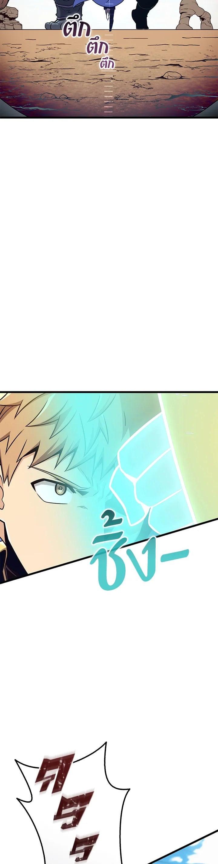 Manga-lc-com อ่านมังงะ อ่านการ์ตูน ออนไลน์ ฟรี Arcane Sniper ตอนที่ 1 2 3 4 5 6 7 8 9 10 11 12 13 14 ฟรี ไม่มีโฆษณา Manga-lc - อ่าน มังงะ อ่าน การ์ตูน ออนไลน์ อ่านมังงะ ฟรี