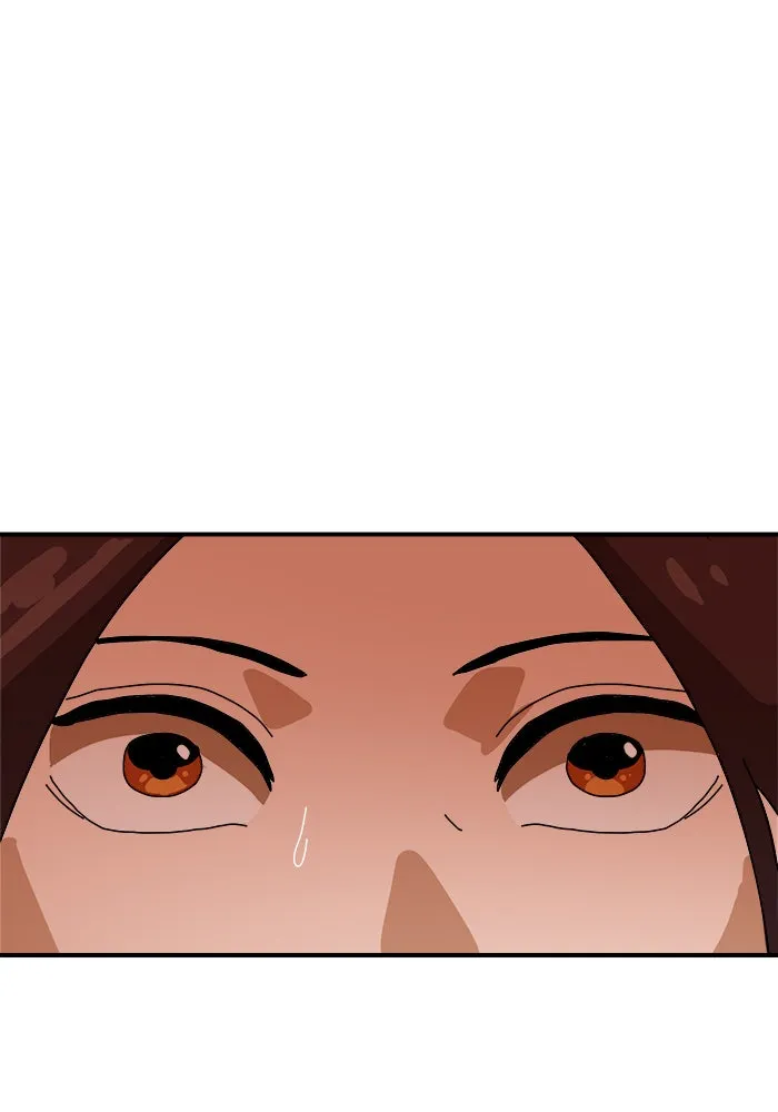 Double Click ตอนที่ 5 รูปที่ 103