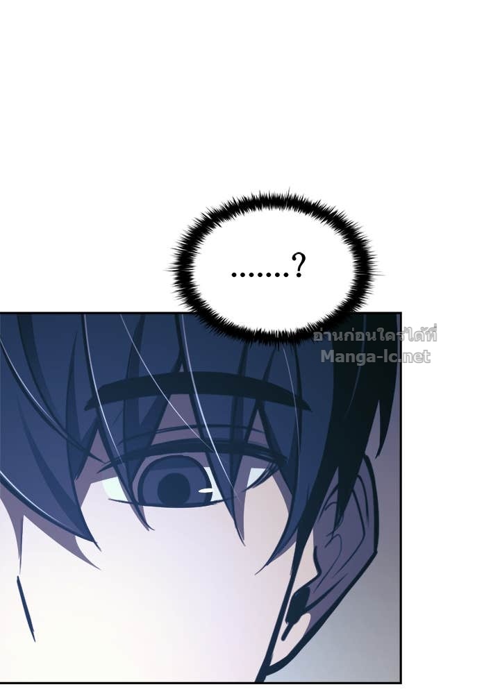 Doujin-Lc- อ่าน โดจิน มังฮวา เกาหลี ญี่ปุ่น จีน แปลไทย ผู้พิชิตเกมป้องกันฐาน ตอนที่ 1 2 3 4 5 6 7 8 9 10 11 12 13 14 ฟรี ไม่มีโฆษณา อ่าน โดจิน Manhwa เกาหลี ญี่ปุ่น จีน เรามีครบ คัดมาให้เน้นๆ โดจิน 18+ รับประกันความฟินโดย Doujin Lc