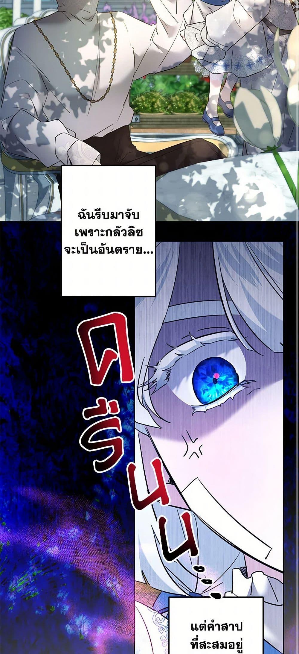 Manga-lc-com อ่านมังงะ อ่านการ์ตูน ออนไลน์ ฟรี I Need to Raise My Sister Right ตอนที่ 1 2 3 4 5 6 7 8 9 10 11 12 13 14 ฟรี ไม่มีโฆษณา Manga-lc - อ่าน มังงะ อ่าน การ์ตูน ออนไลน์ อ่านมังงะ ฟรี