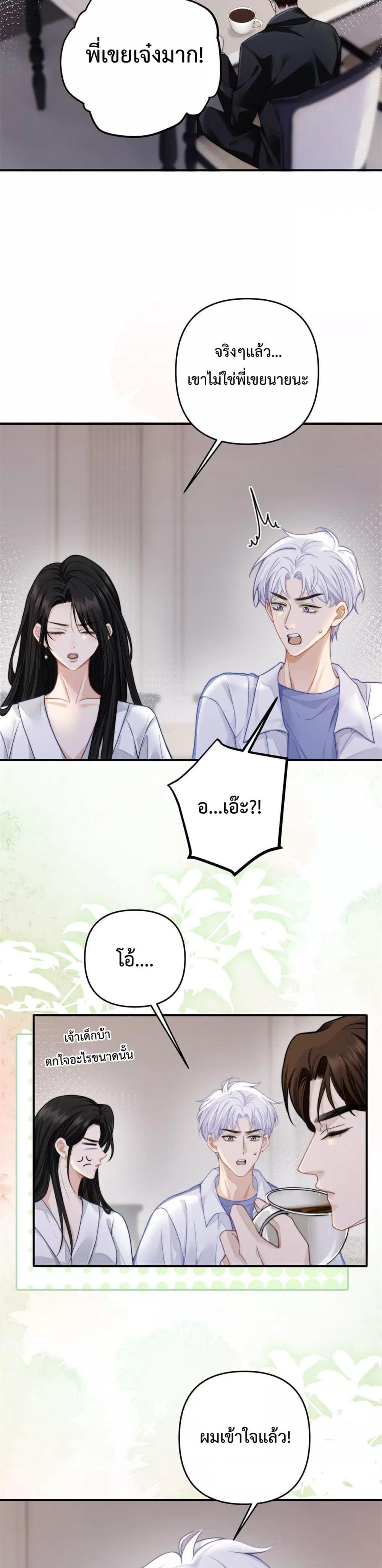 Manga-lc-com อ่านมังงะ อ่านการ์ตูน ออนไลน์ ฟรี ItTurnsOutYo ตอนที่ 1 2 3 4 5 6 7 8 9 10 11 12 13 14 ฟรี ไม่มีโฆษณา Manga-lc - อ่าน มังงะ อ่าน การ์ตูน ออนไลน์ อ่านมังงะ ฟรี
