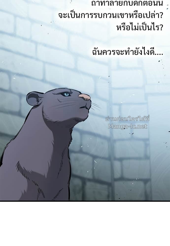 Doujin-Lc- อ่าน โดจิน มังฮวา เกาหลี ญี่ปุ่น จีน แปลไทย อัศวินวันเดียว ตอนที่ 1 2 3 4 5 6 7 8 9 10 11 12 13 14 ฟรี ไม่มีโฆษณา อ่าน โดจิน Manhwa เกาหลี ญี่ปุ่น จีน เรามีครบ คัดมาให้เน้นๆ โดจิน 18+ รับประกันความฟินโดย Doujin Lc