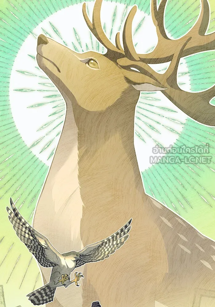 ห้องนอนลับของเจ้าหญิงต้องสาป ตอนที่ 130 มิใช่ว่ากวางตัวผู้จะตายกันหมด รูปที่ 21