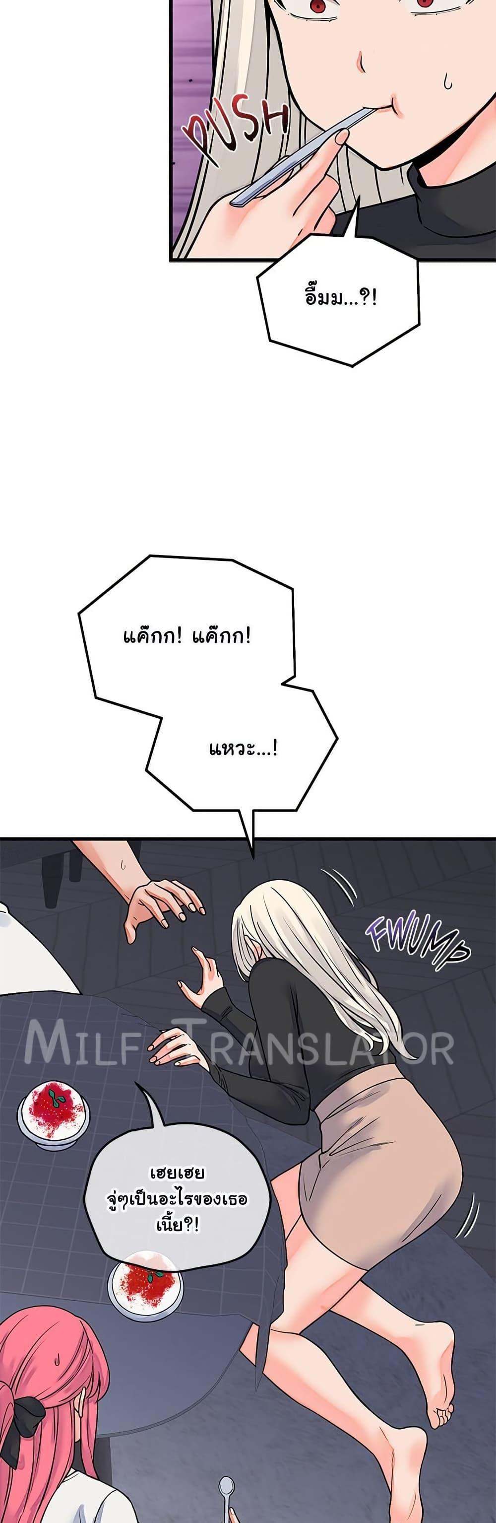 Doujin-Lc- อ่าน โดจิน มังฮวา เกาหลี ญี่ปุ่น จีน แปลไทย From Pauper ตอนที่ 1 2 3 4 5 6 7 8 9 10 11 12 13 14 ฟรี ไม่มีโฆษณา อ่าน โดจิน Manhwa เกาหลี ญี่ปุ่น จีน เรามีครบ คัดมาให้เน้นๆ โดจิน 18+ รับประกันความฟินโดย  Doujin Lc