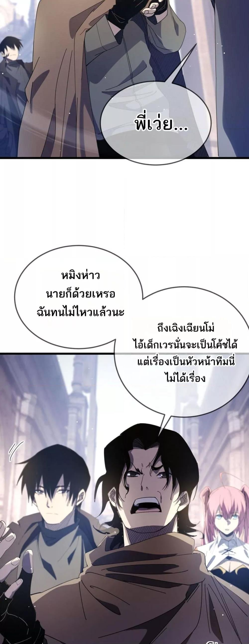 Manga-lc-com อ่านมังงะ อ่านการ์ตูน ออนไลน์ ฟรี MyPassiveSkil ตอนที่ 1 2 3 4 5 6 7 8 9 10 11 12 13 14 ฟรี ไม่มีโฆษณา Manga-lc - อ่าน มังงะ อ่าน การ์ตูน ออนไลน์ อ่านมังงะ ฟรี