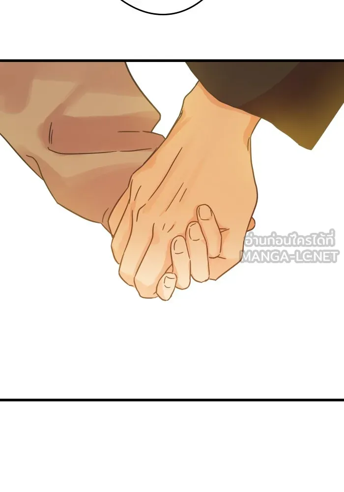 ฉันมันร้าย หรือเพราะโลกไม่น่ารัก ตอนที่ บทส่งท้าย โยฮัน, มิรา ทางช้างเผือ รูปที่ 36