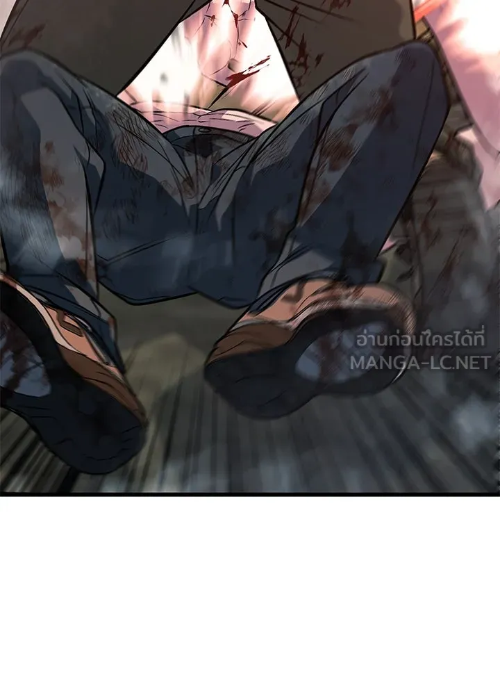 ราชาลานประลอง ตอนที่ 54 รูปที่ 111