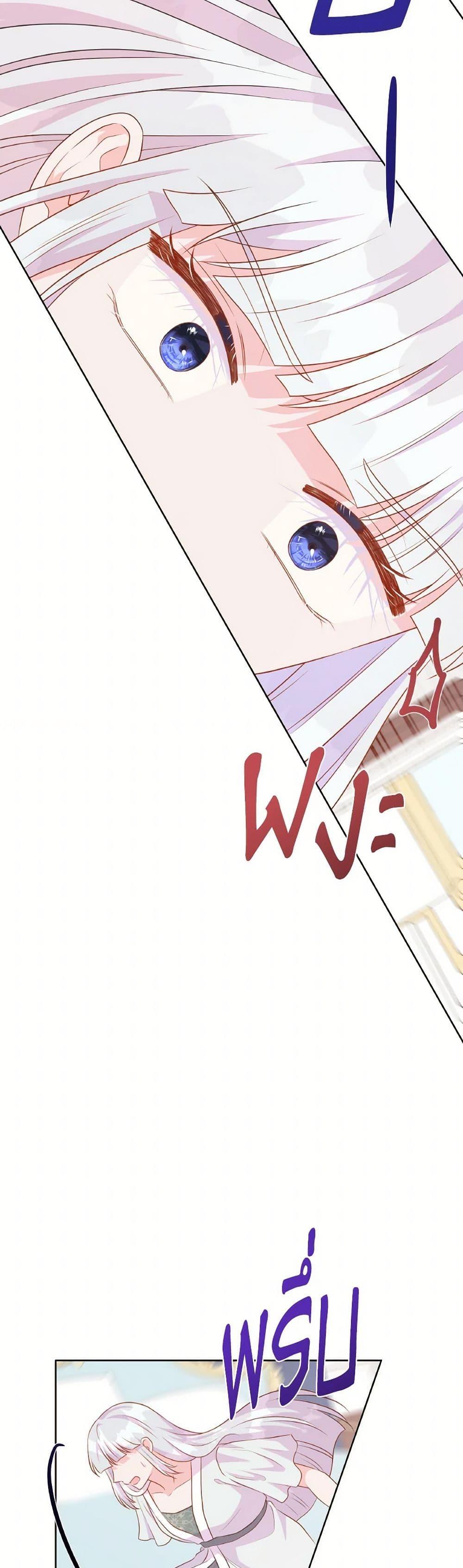 Manga-lc-com อ่านมังงะ อ่านการ์ตูน ออนไลน์ ฟรี Don’t Trust the Female Lead ตอนที่ 1 2 3 4 5 6 7 8 9 10 11 12 13 14 ฟรี ไม่มีโฆษณา Manga-lc - อ่าน มังงะ อ่าน การ์ตูน ออนไลน์ อ่านมังงะ ฟรี