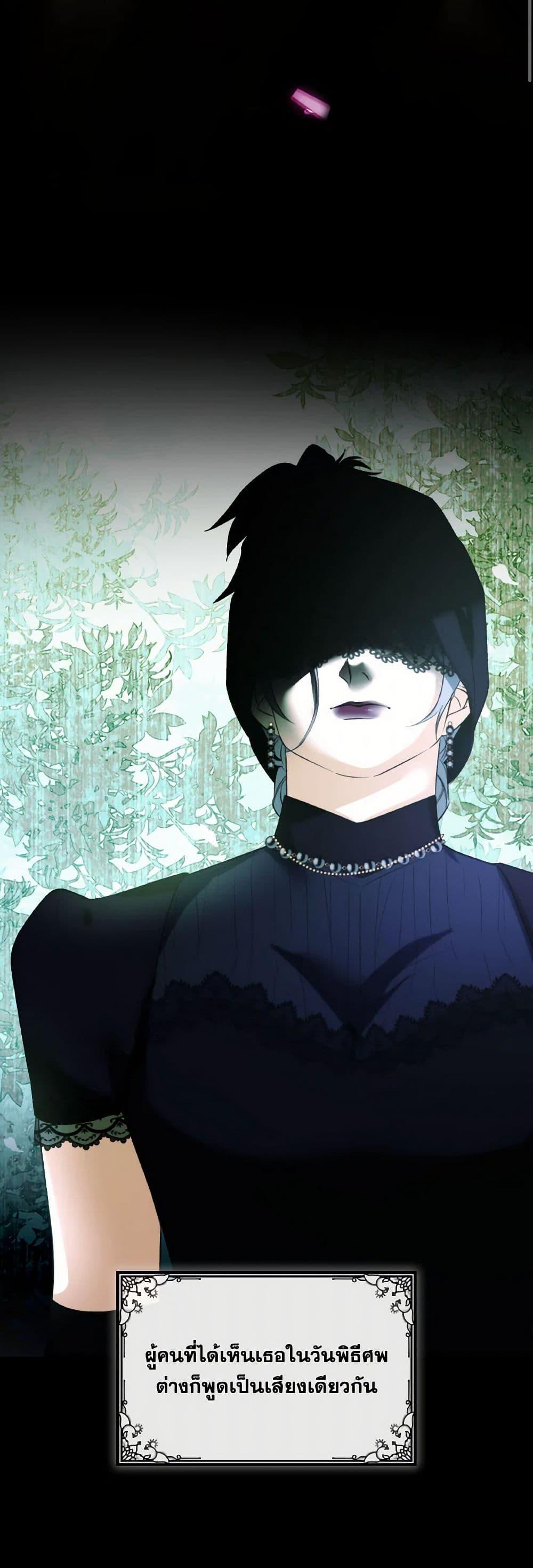 Manga-lc-com อ่านมังงะ อ่านการ์ตูน ออนไลน์ ฟรี Villains Behind the Curtains ตอนที่ 1 2 3 4 5 6 7 8 9 10 11 12 13 14 ฟรี ไม่มีโฆษณา Manga-lc - อ่าน มังงะ อ่าน การ์ตูน ออนไลน์ อ่านมังงะ ฟรี