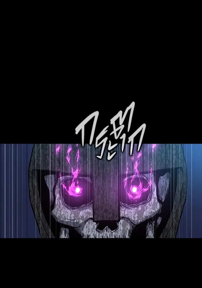 เพลเยอร์นักกินเหล็ก ตอนที่ 50 รูปที่ 103