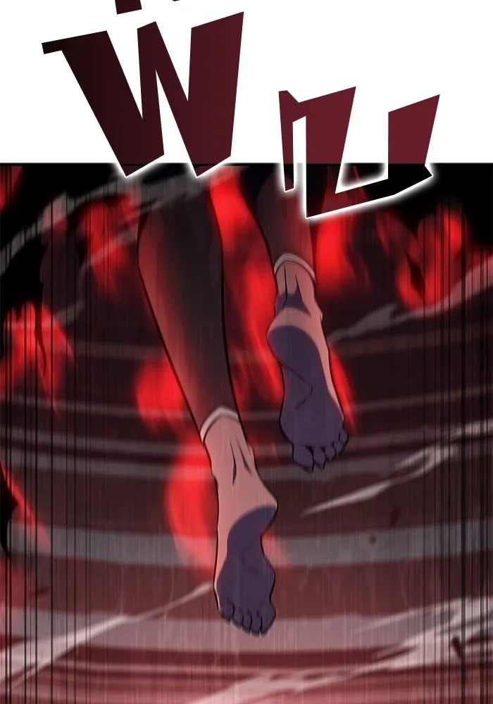 ผู้เล่นหน้าใหม่เลเวลแมกซ์ ตอนที่ 114 สายใยแห่งศรัทธา รูปที่ 155