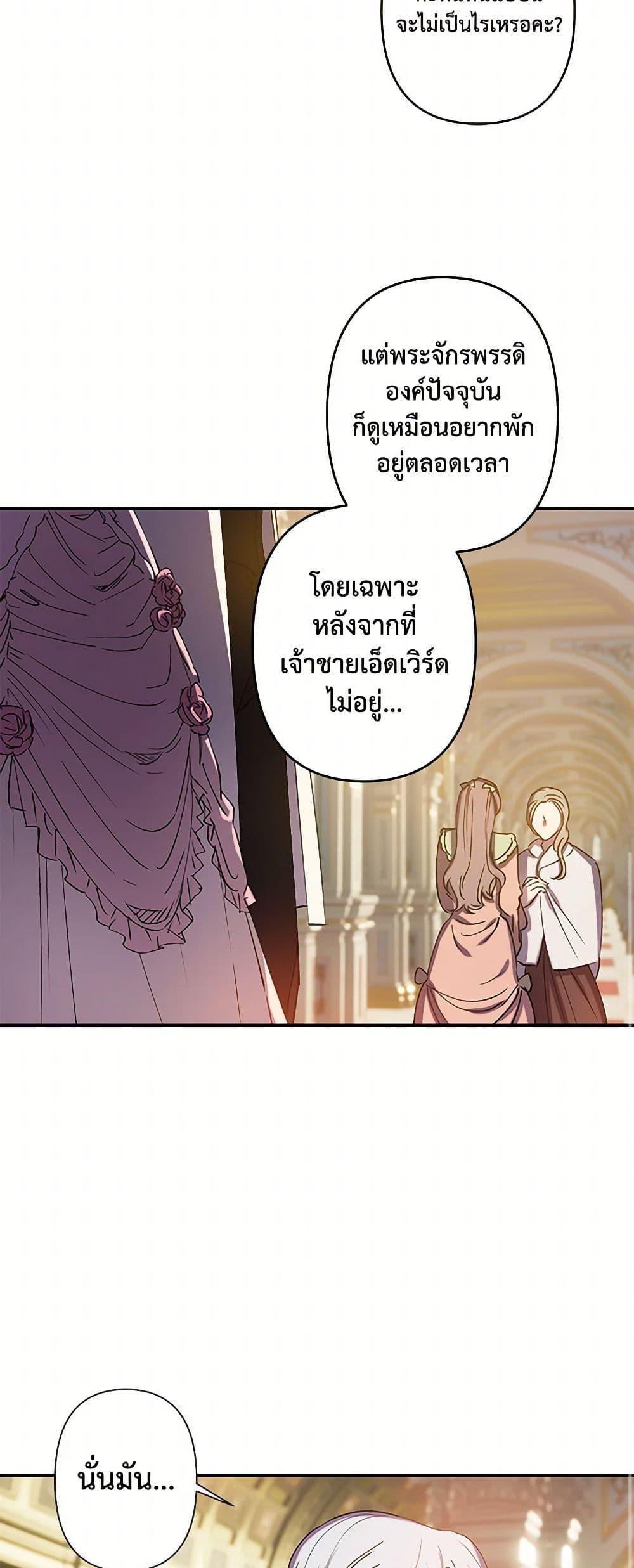 Manga-lc-com อ่านมังงะ อ่านการ์ตูน ออนไลน์ ฟรี Revenge Wedding ตอนที่ 1 2 3 4 5 6 7 8 9 10 11 12 13 14 ฟรี ไม่มีโฆษณา Manga-lc - อ่าน มังงะ อ่าน การ์ตูน ออนไลน์ อ่านมังงะ ฟรี