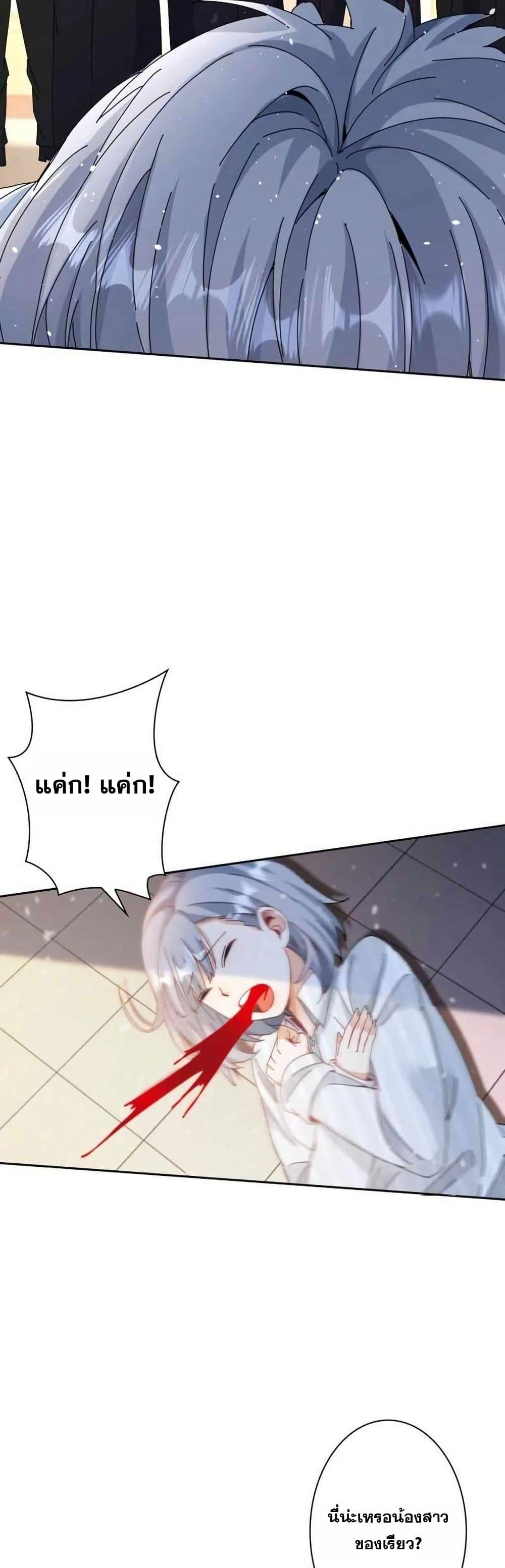 Manga-lc-com อ่านมังงะ อ่านการ์ตูน ออนไลน์ ฟรี Aiming for Maximal Level in a Post-Apocalyptic World ตอนที่ 1 2 3 4 5 6 7 8 9 10 11 12 13 14 ฟรี ไม่มีโฆษณา Manga-lc - อ่าน มังงะ อ่าน การ์ตูน ออนไลน์ อ่านมังงะ ฟรี